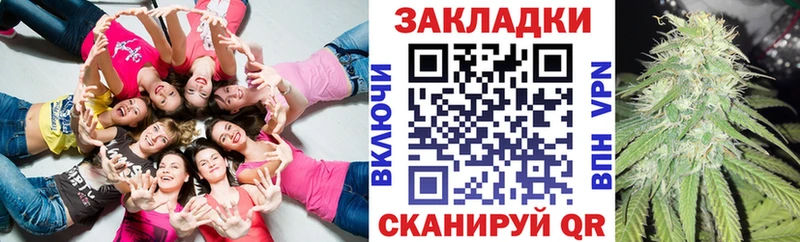 Сколько стоит Черепаново Галлюциногенные грибы  Конопля  Меф мяу мяу  A PVP  ГАШ  Кокаин 