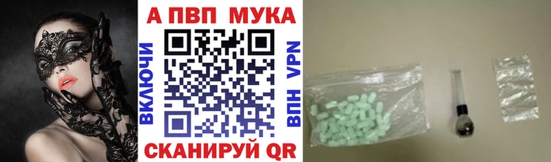 OMG ссылка  Черепаново  Alpha PVP крисы CK 