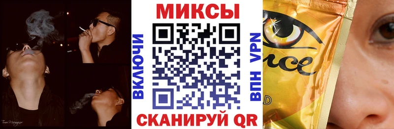 Бутират оксана Черепаново