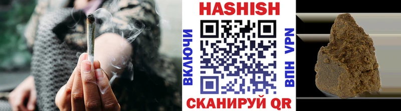 Гашиш AMNESIA HAZE  Черепаново 