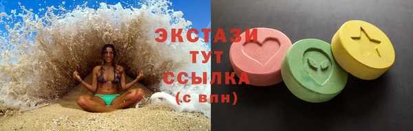 ешки Балабаново