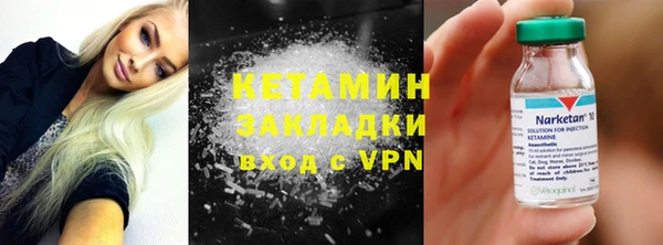 ешки Балабаново