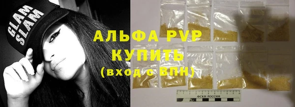 ешки Балабаново