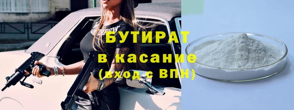 мескалин Сатка