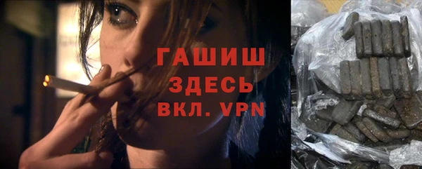 ешки Балабаново