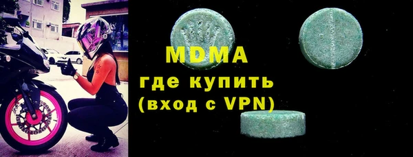 гашик Баксан