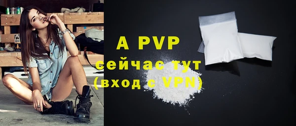 ешки Балабаново