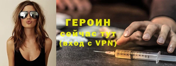 гашик Баксан
