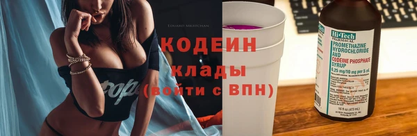 кокс Аркадак