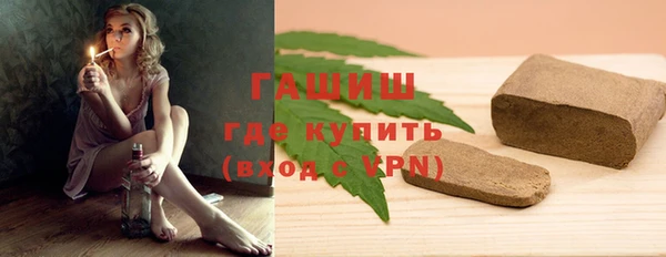 мет Балахна
