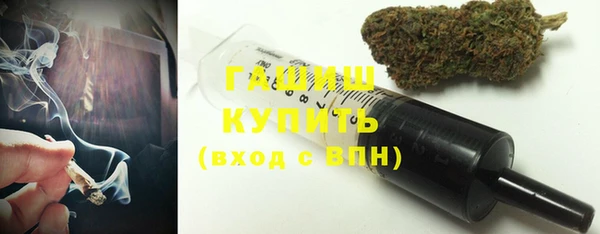 гашик Баксан