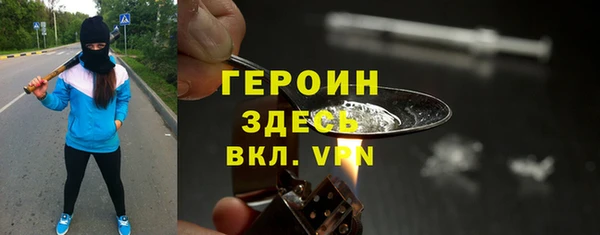 гашик Баксан
