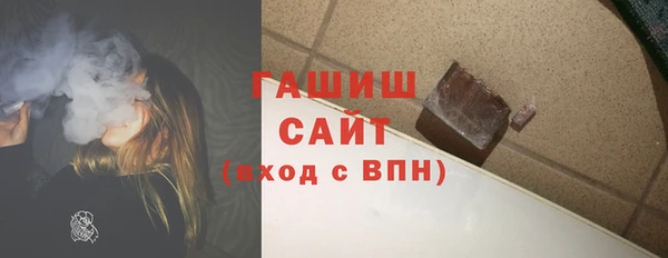 каннабис Семилуки