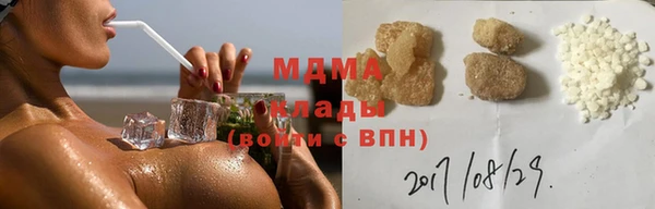 мет Балахна