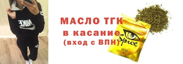 гашик Баксан