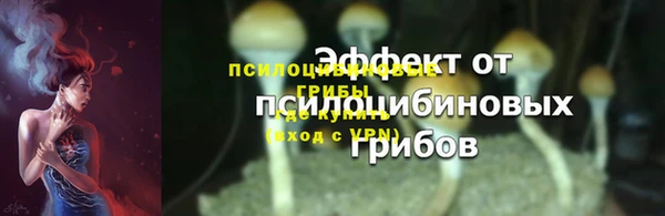 ешки Балабаново