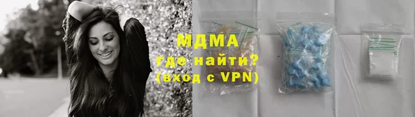 гашик Баксан