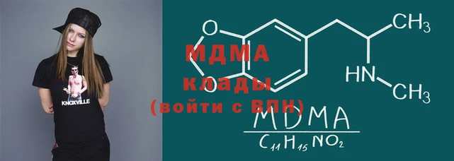 гашик Баксан