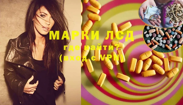 гашик Баксан