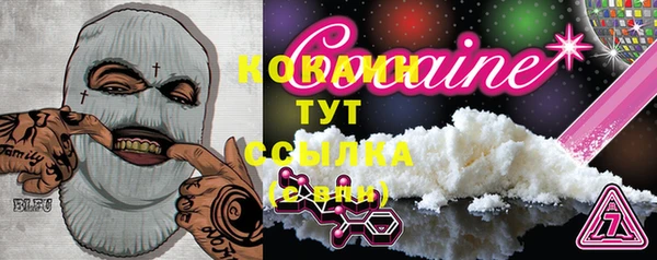 мет Балахна