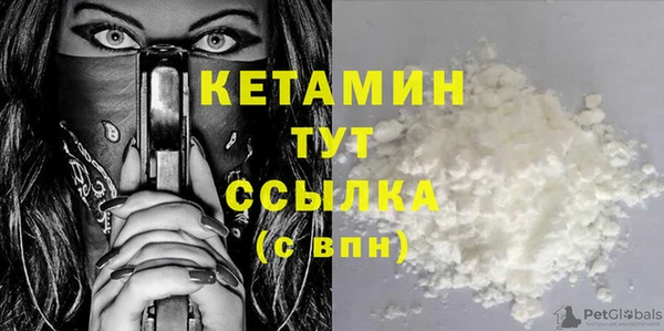 гашик Баксан