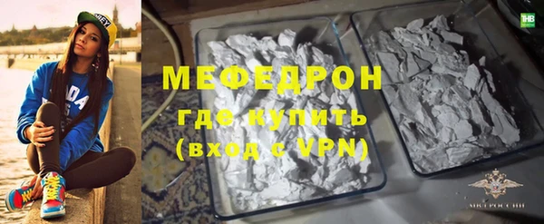 ешки Балабаново