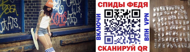 цена   Черепаново  Первитин Декстрометамфетамин 99.9% 
